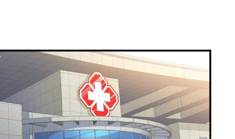 Thần Huyền Sư: Chapter 16