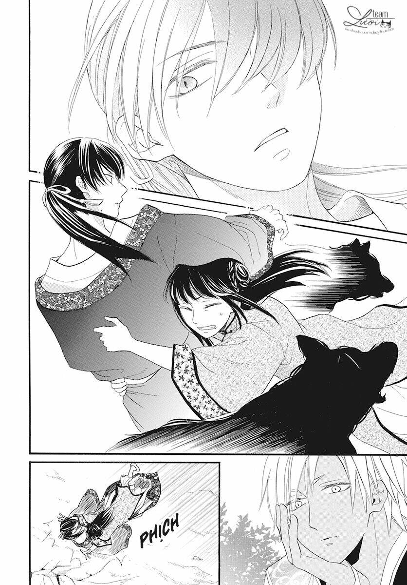 Tình Yêu Xui Xẻo: Chapter 1