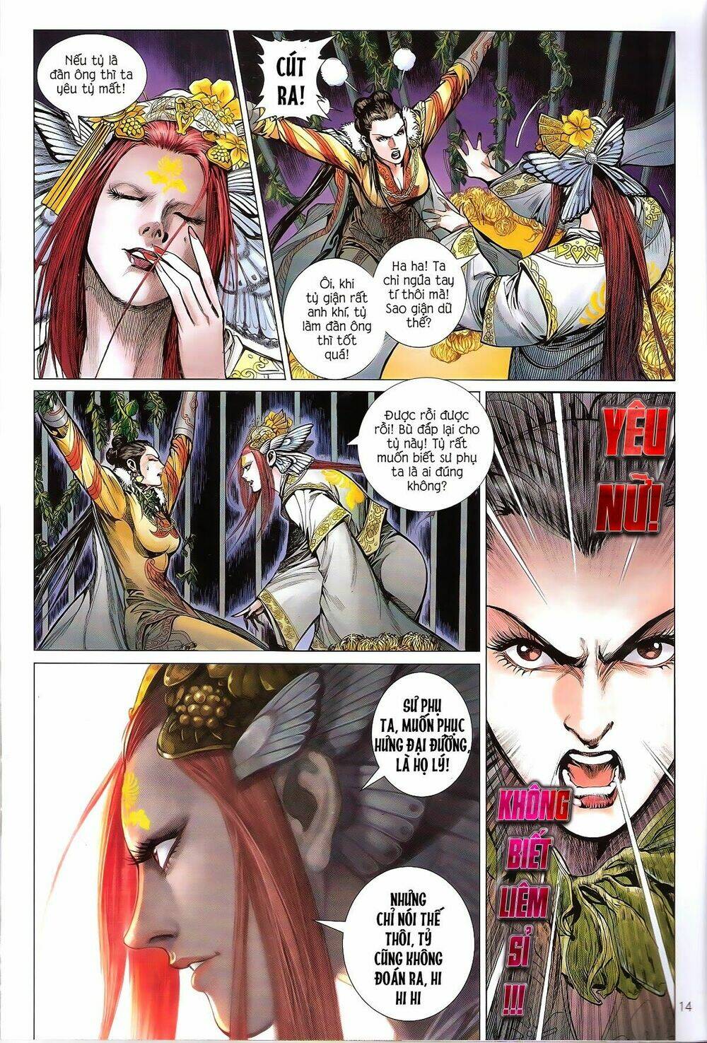 Thiết Tướng Tung Hoành: Chapter 128