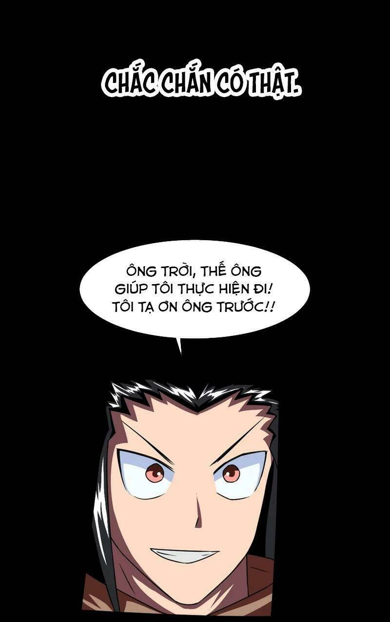 Chí Tôn Bảo Điển: Chapter 1