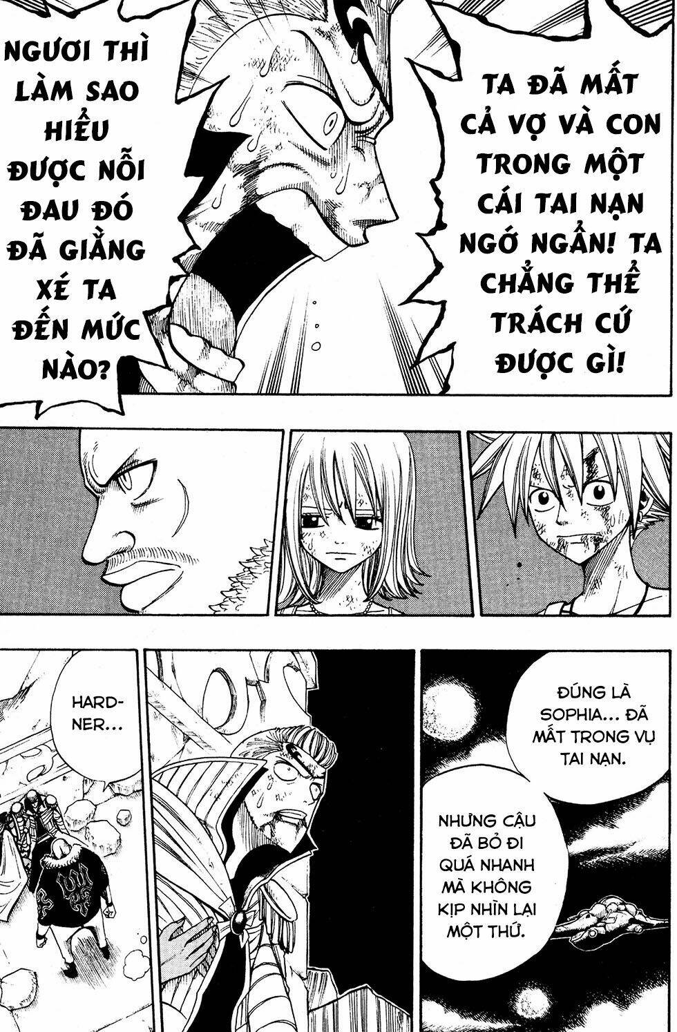 Rave Master: Chapter 230