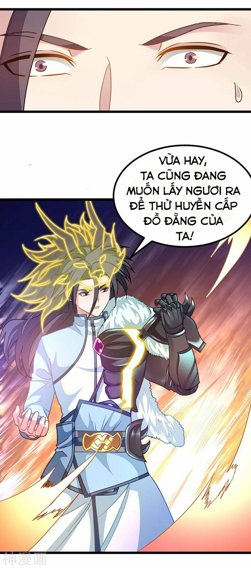 Cửu Dương Thần Vương: Chapter 213