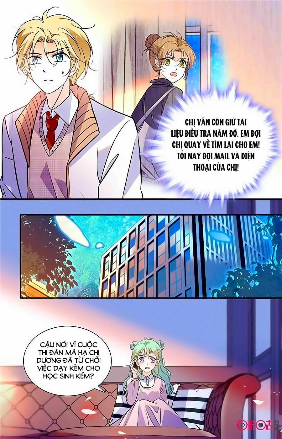 Thanh Ninh Chi Hạ: Chapter 348