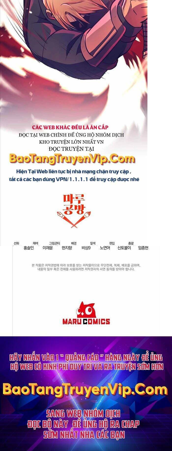 Trở Thành Bạo Quân: Chapter 15