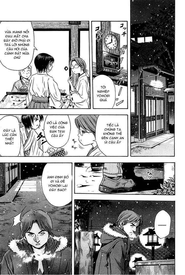 Otogi Matsuri: Chapter 29