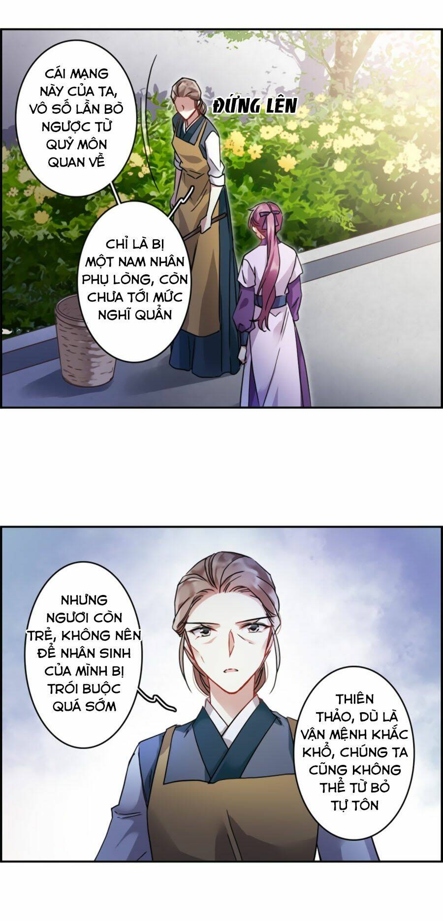 Thượng Quốc Phú Chi Thiên Đống Tuyết: Chapter 139