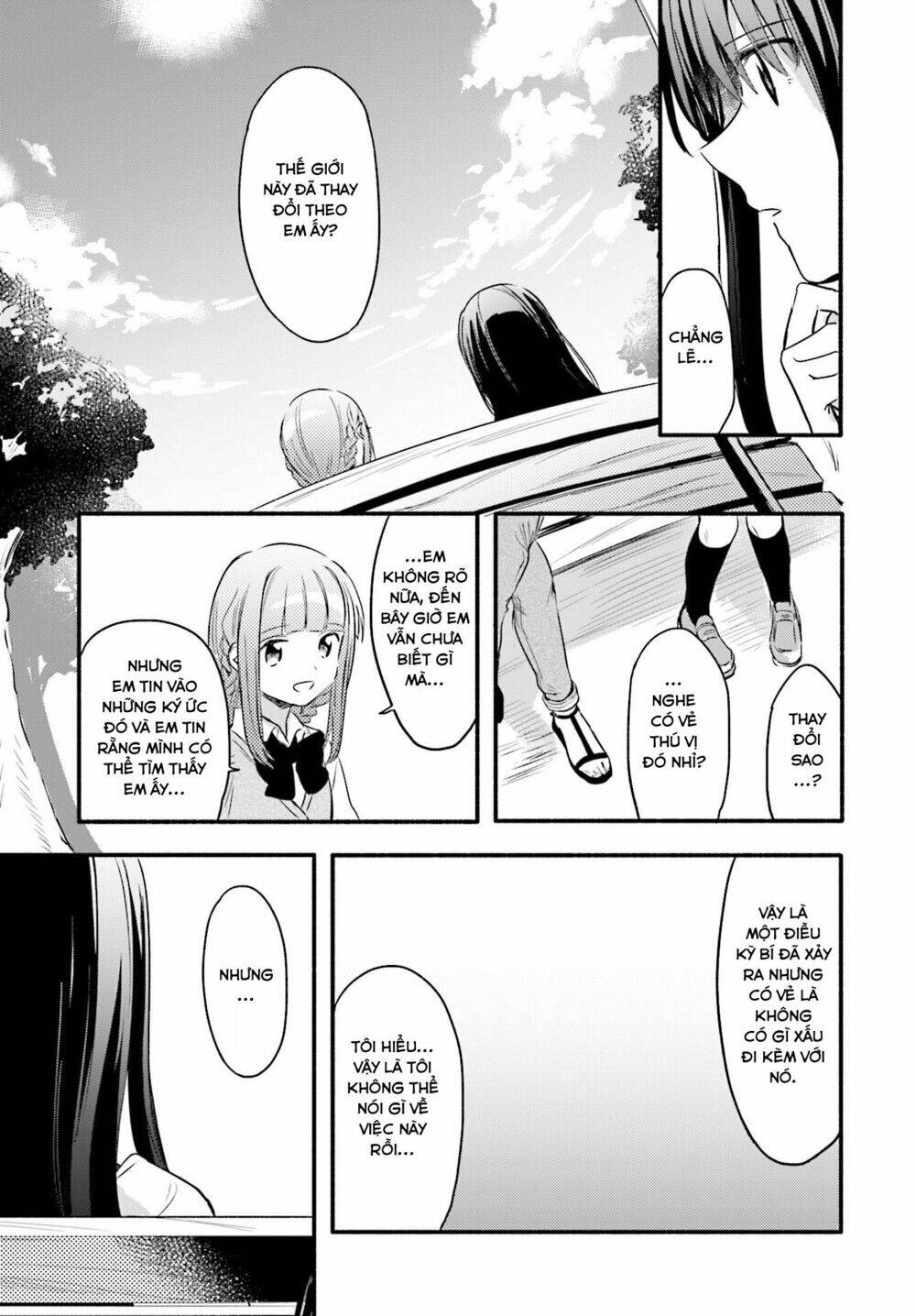 Magia★Record: Chapter 5