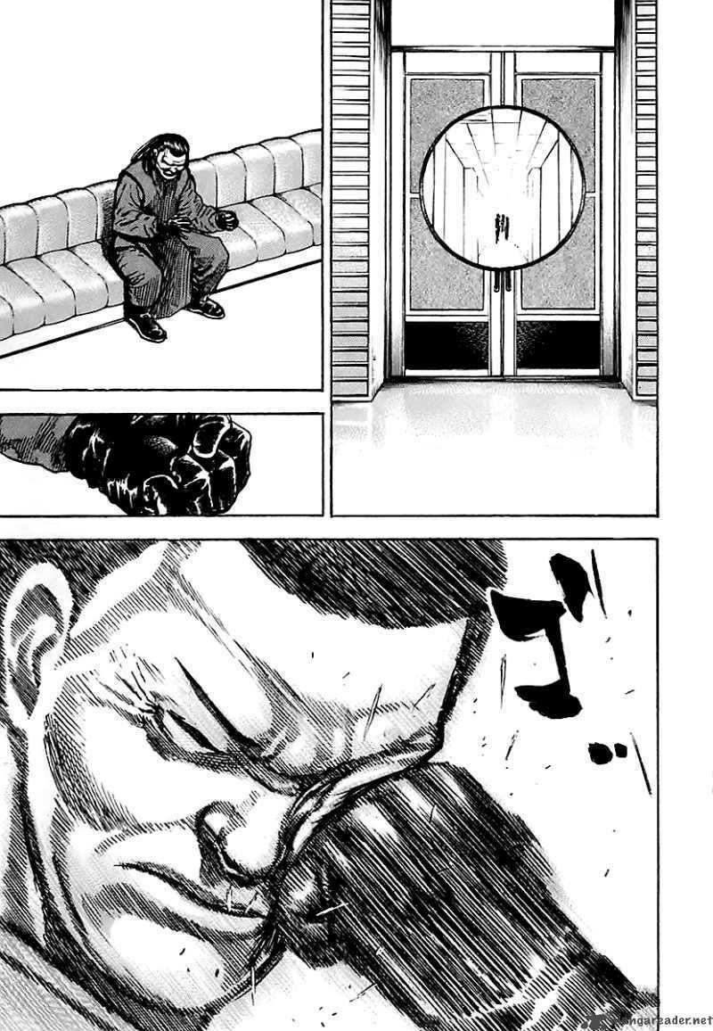 Tough - Miyazawa Kiichi: Chapter 124