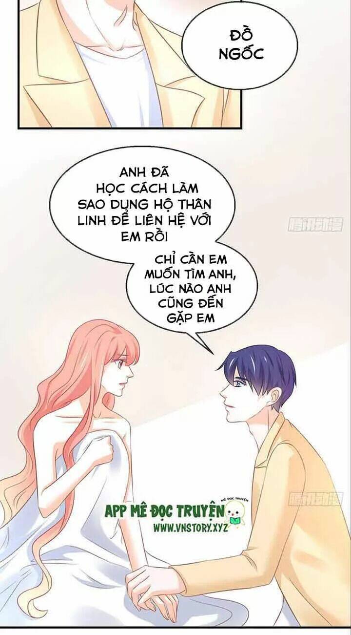 Cẩm Lý Thiếu Nữ Của Tôi: Chapter 81