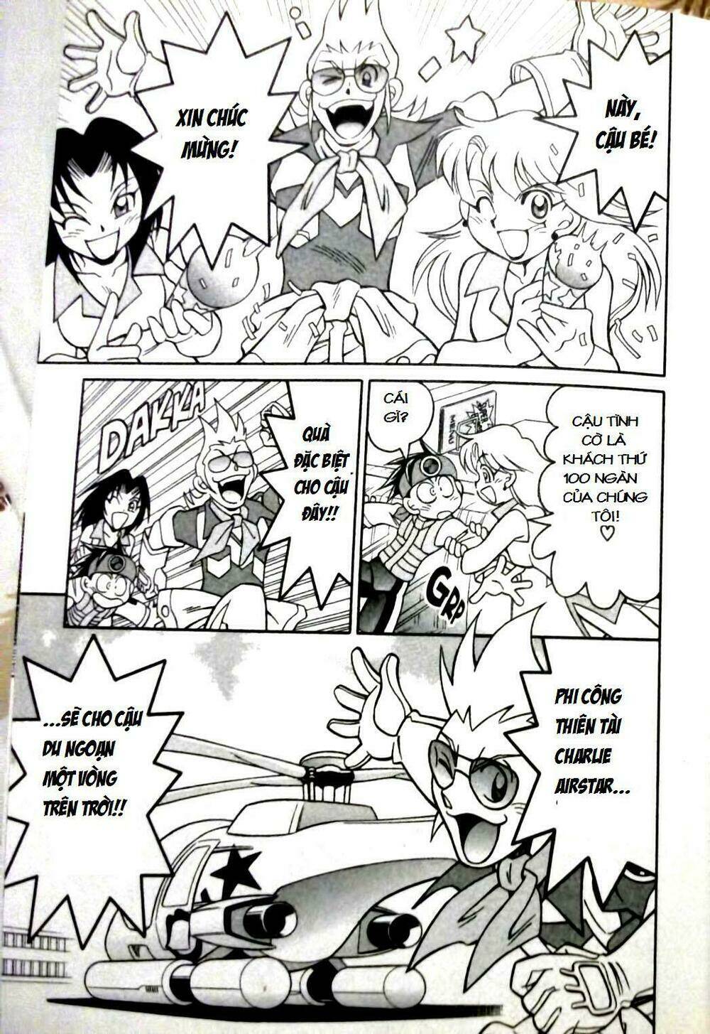 Rockman - Chiến Binh Thế Giới Ảo: Chapter 50