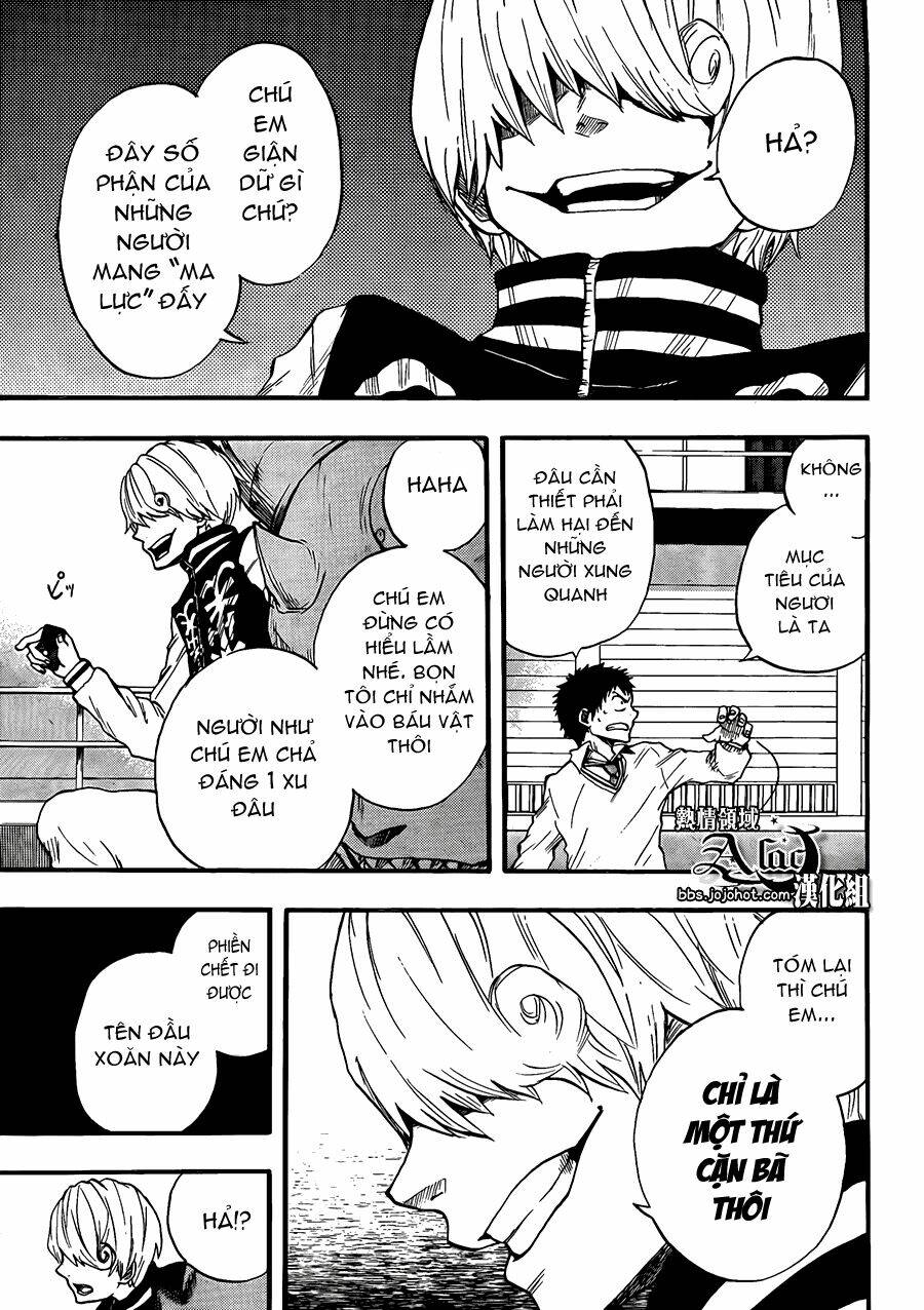 Dragon Collection: Chapter 4
