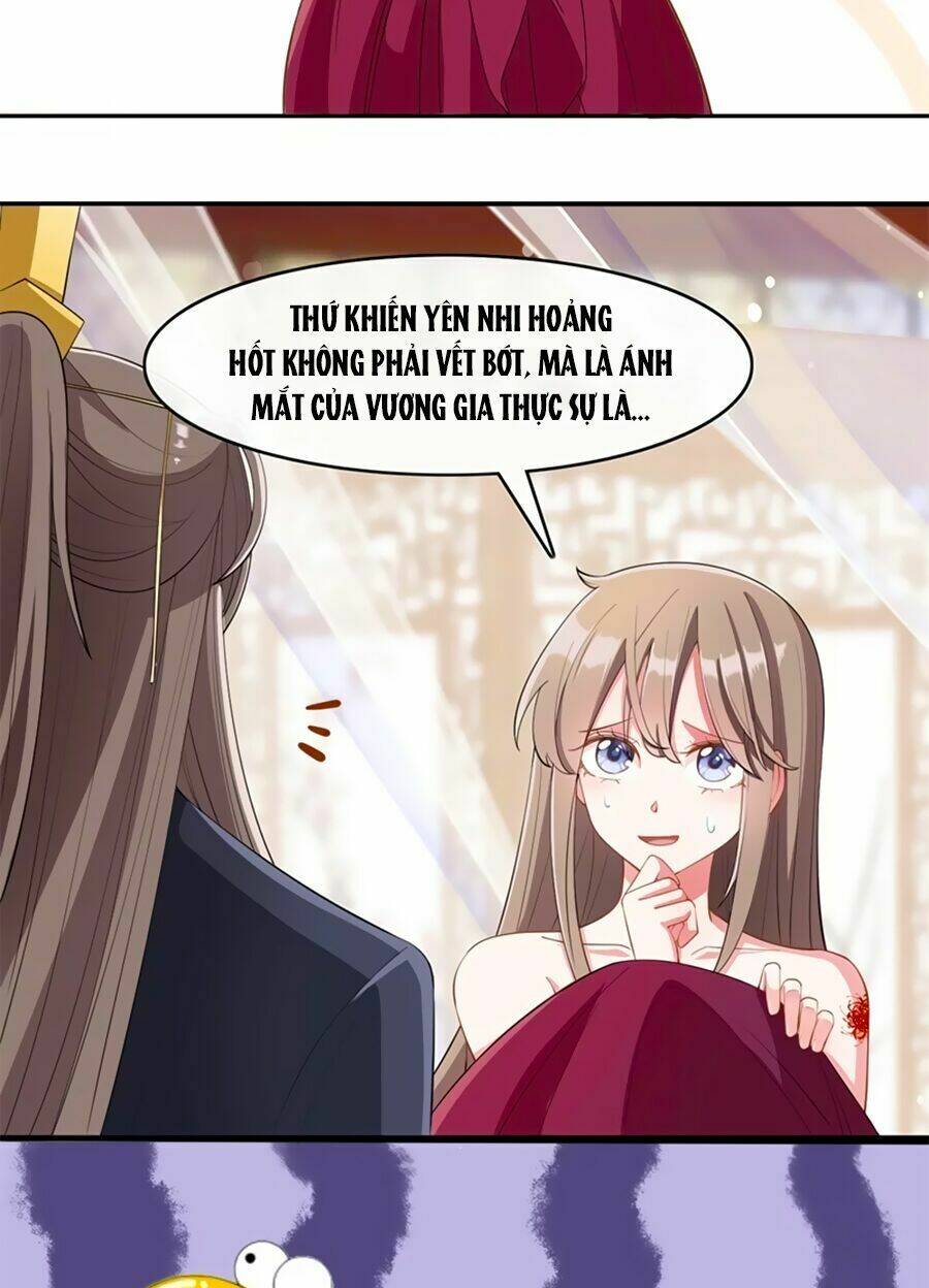 Đích Nữ Hữu Độc: Chapter 16