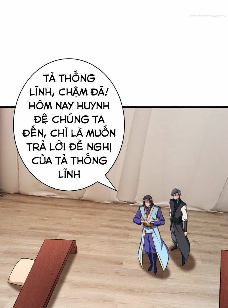 Yêu Giả Vi Vương: Chapter 139