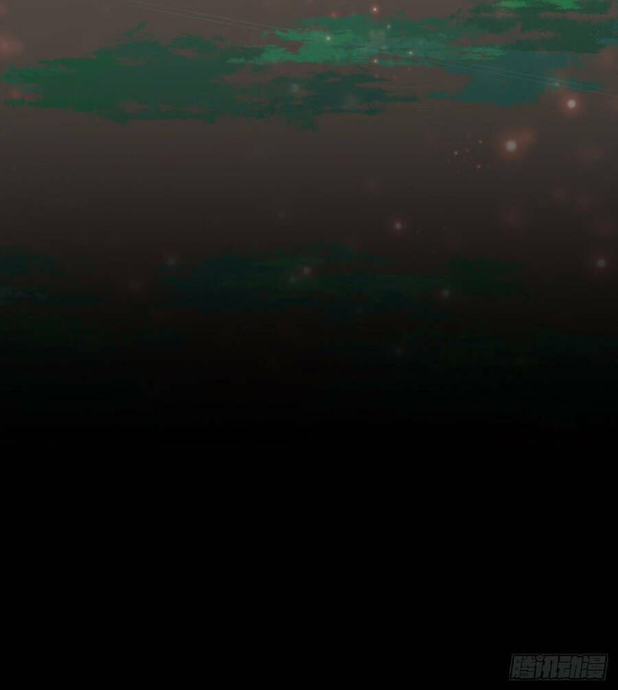 Thiên Đế Vô Song: Chapter 1