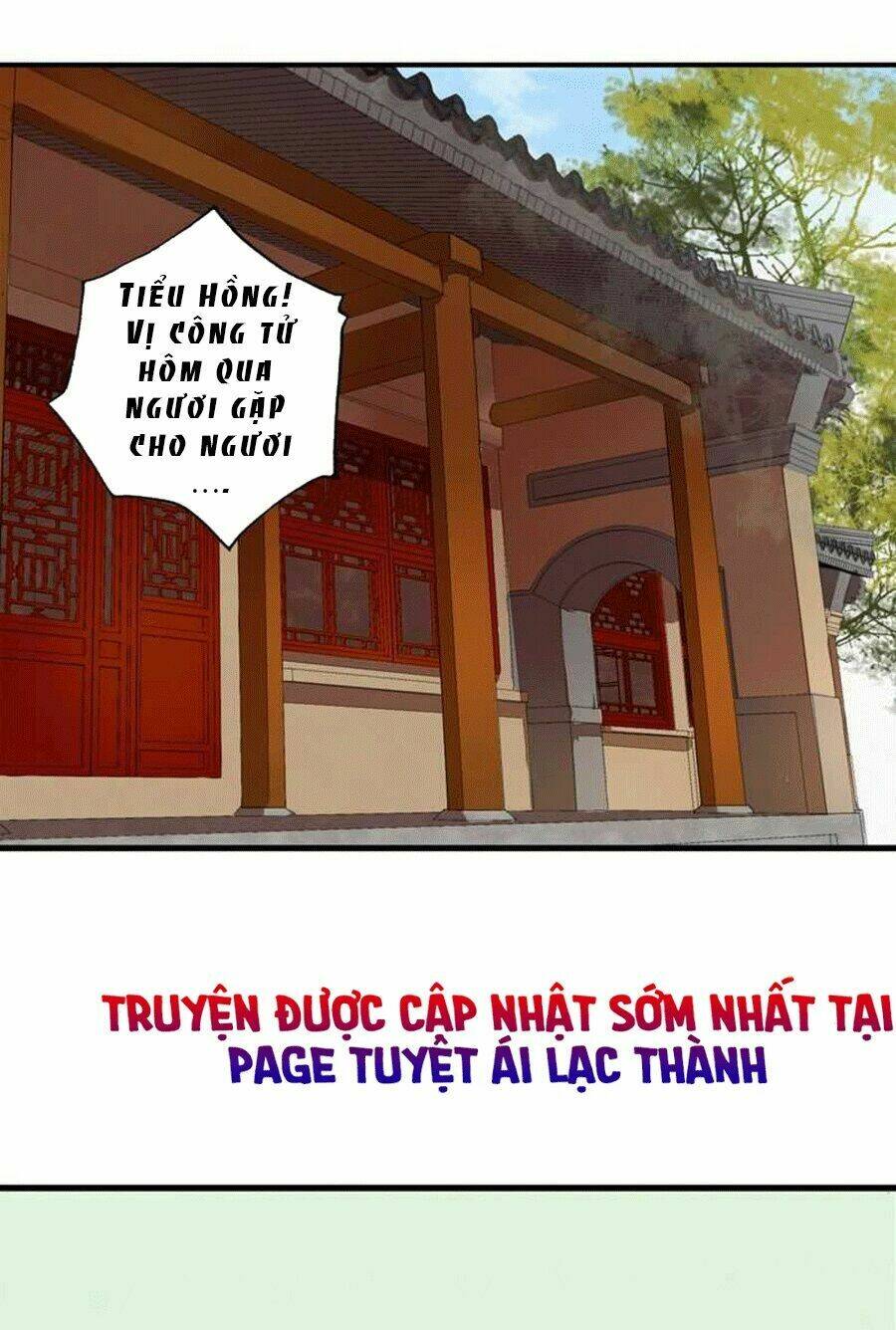 Cô Phương Bất Tự Thưởng (Màu): Chapter 4