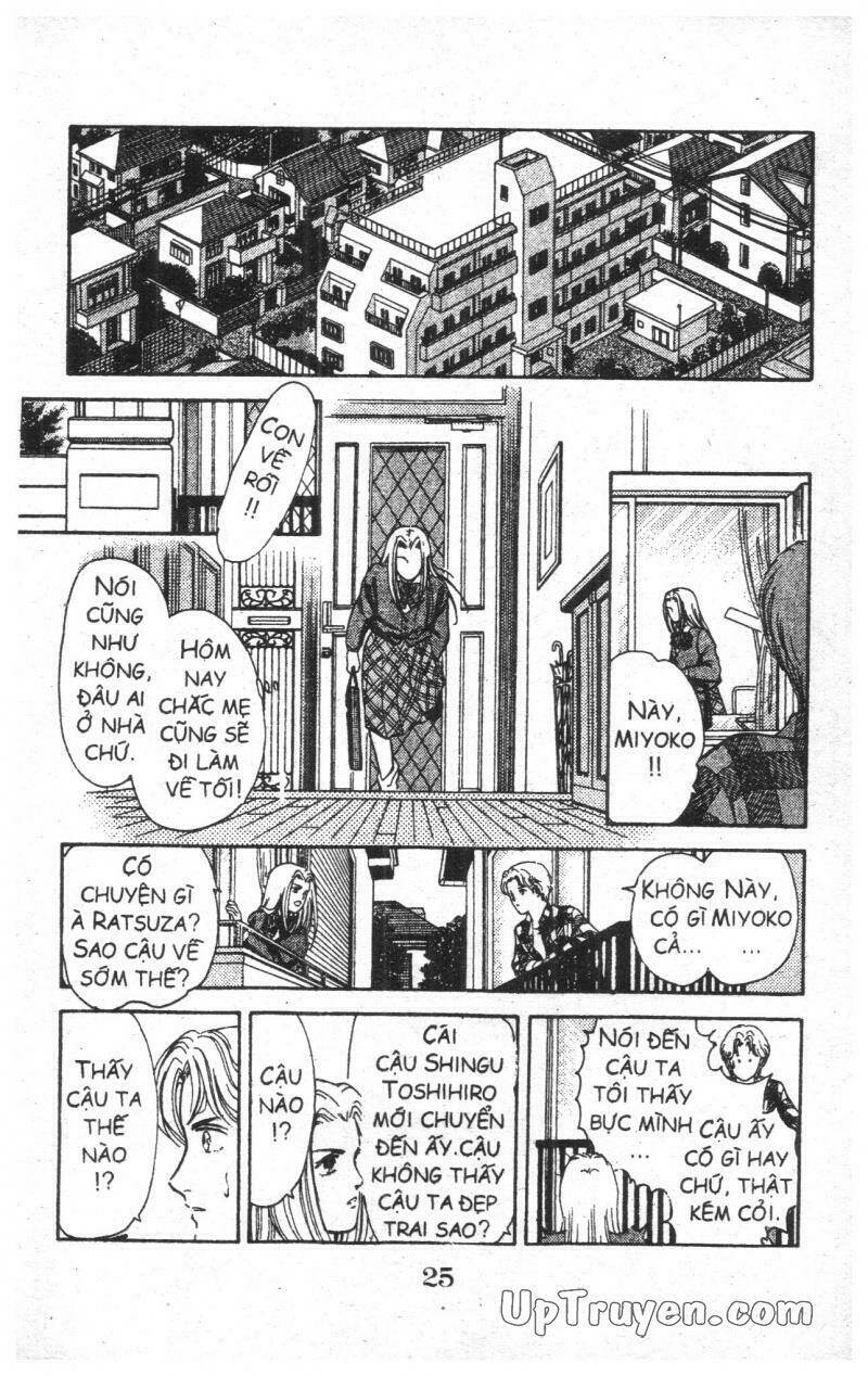 9 Banme No Musashi: Chapter 1