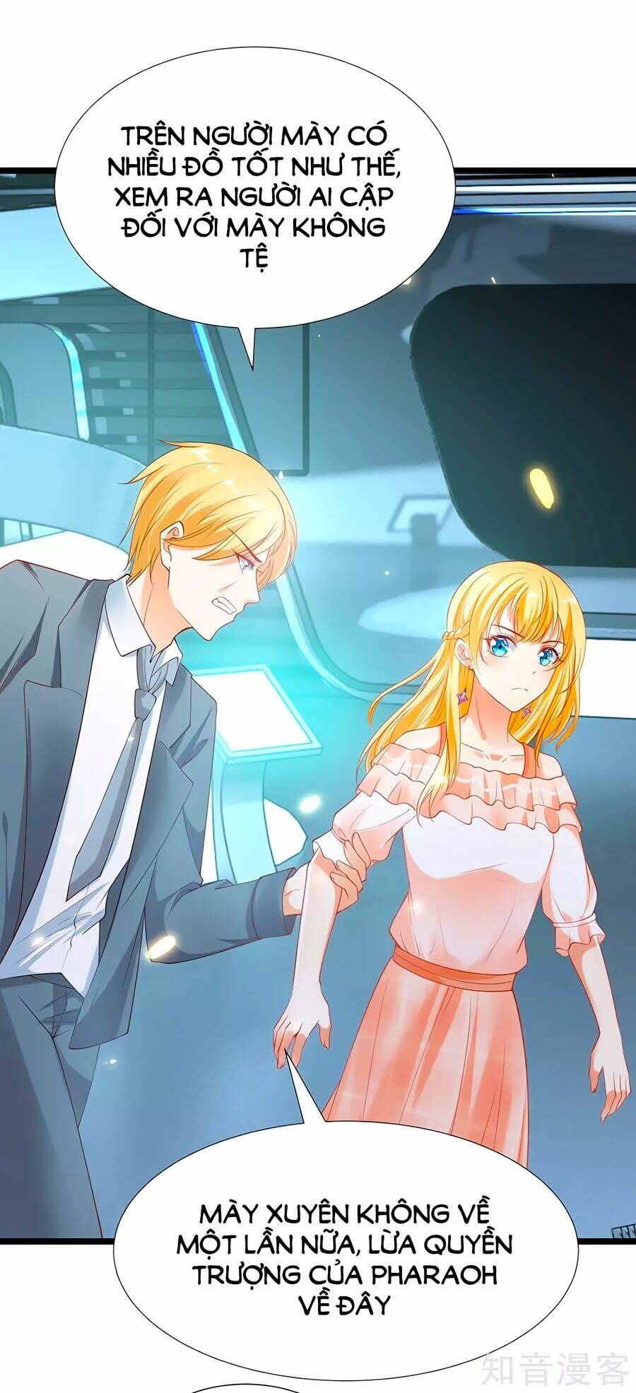 Sủng Hậu Của Vương: Chapter 49
