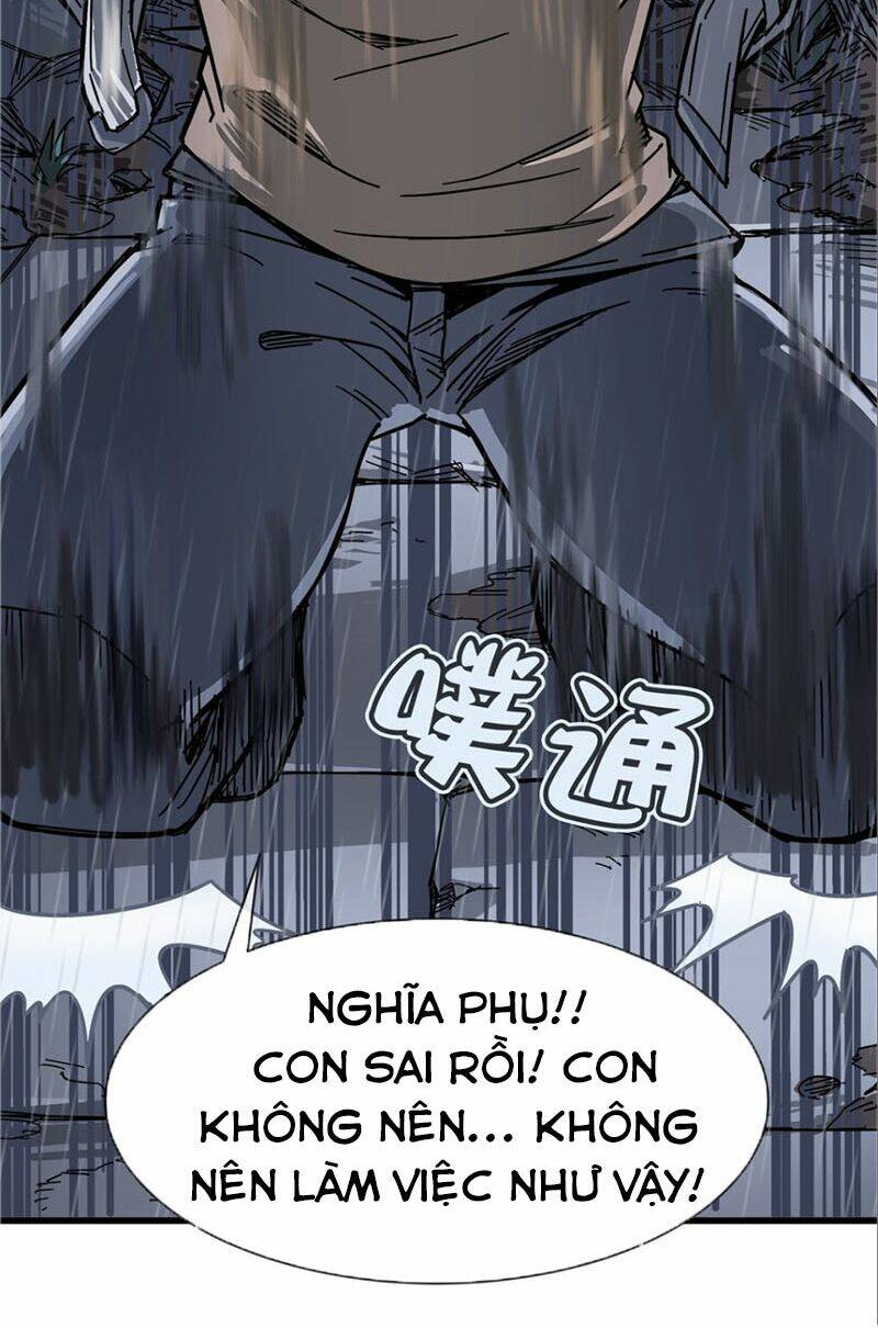 Dạ Thị Chi Vương: Chapter 1