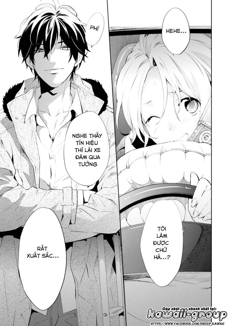 Shinrei Tantei Yakumo: Chapter 49