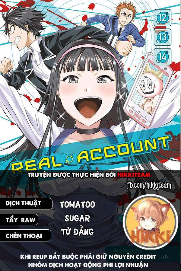 Real Account Ii: Chapter 148
