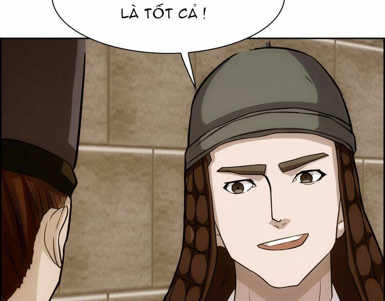 Vân Thiên Thành: Chapter 4