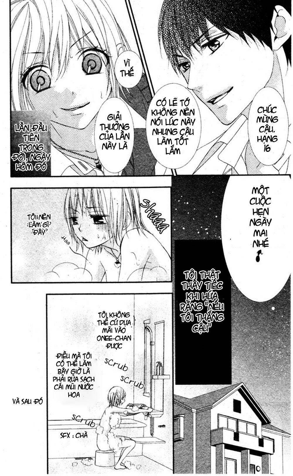 MURASAME-KUN NA TAWAGOTO: Chapter 1