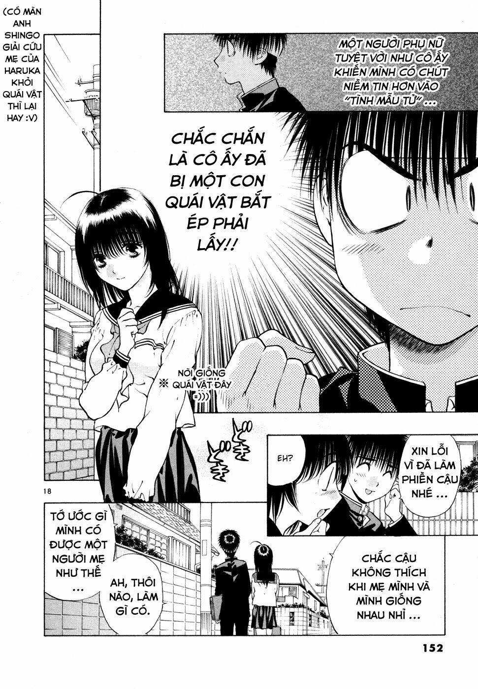 Girls Saurus Dx: Chapter 51