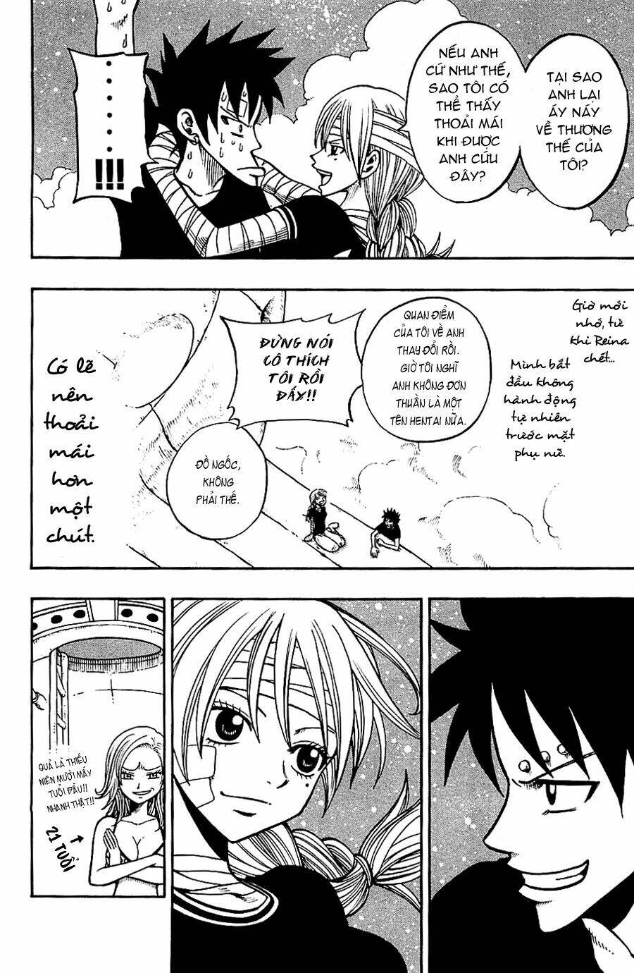 Rave Master: Chapter 192