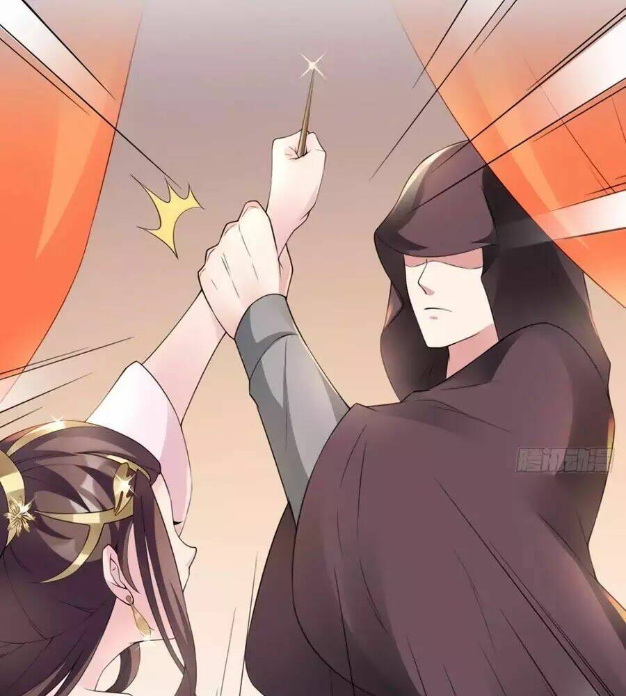 Vương Phi Có Chút Nghịch Ngợm: Chapter 31
