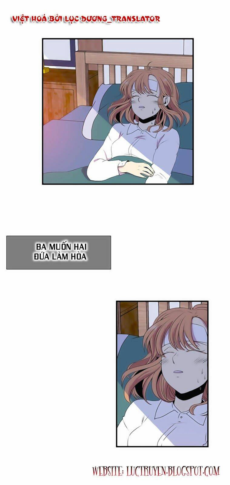 Beautiful Stranger: Chapter 12