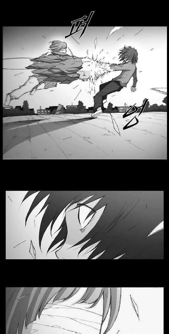 Siêu năng: Chapter 3