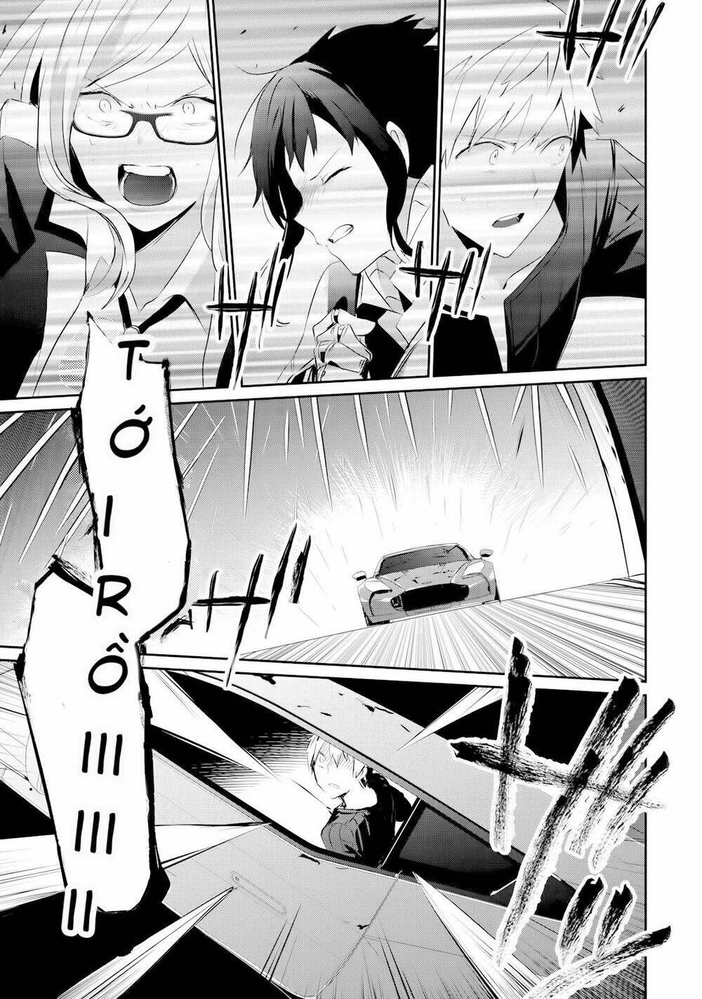 Gulty Children: Chapter 2