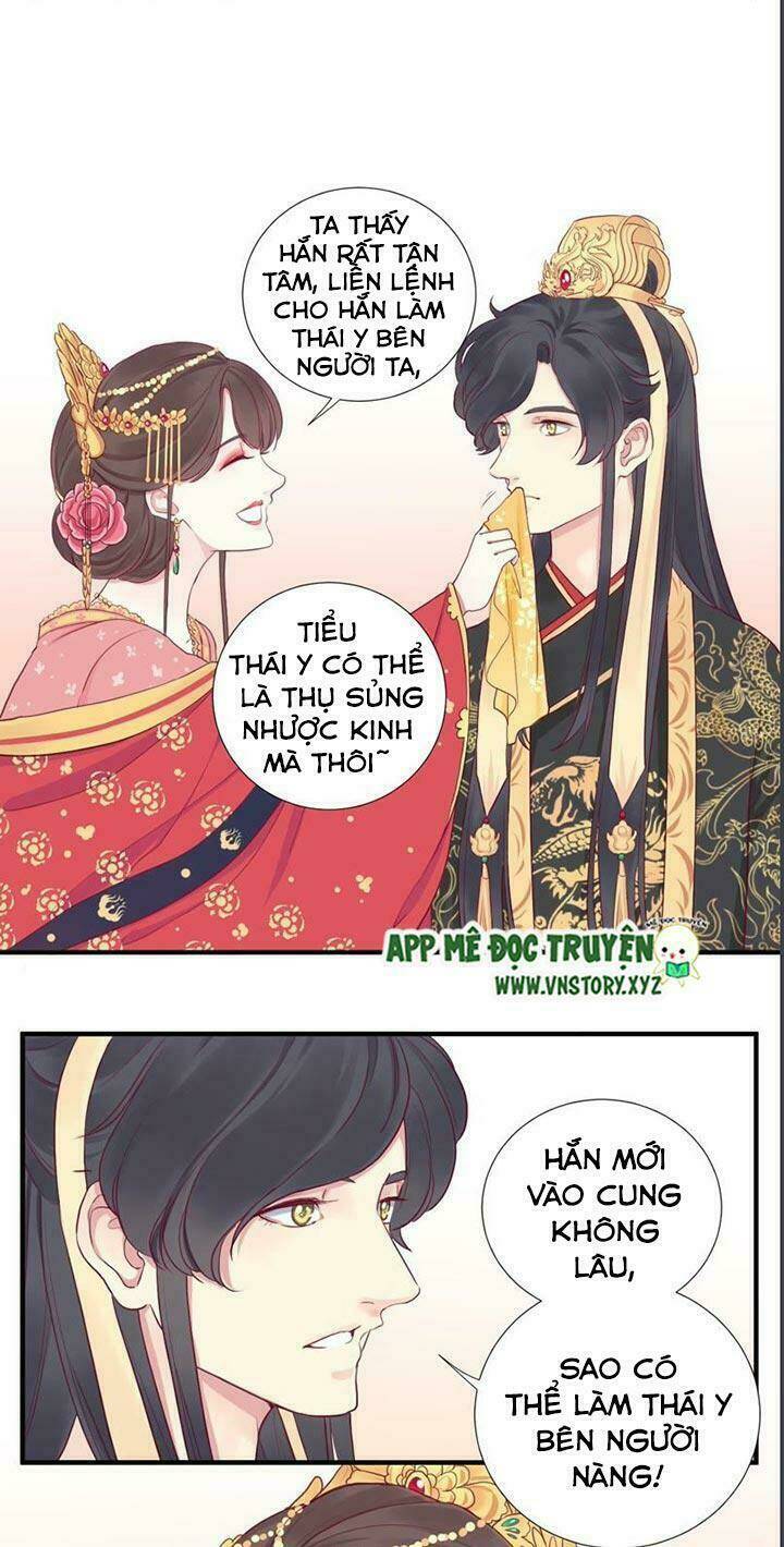 Hoàng Hậu Bận Lắm: Chapter 15