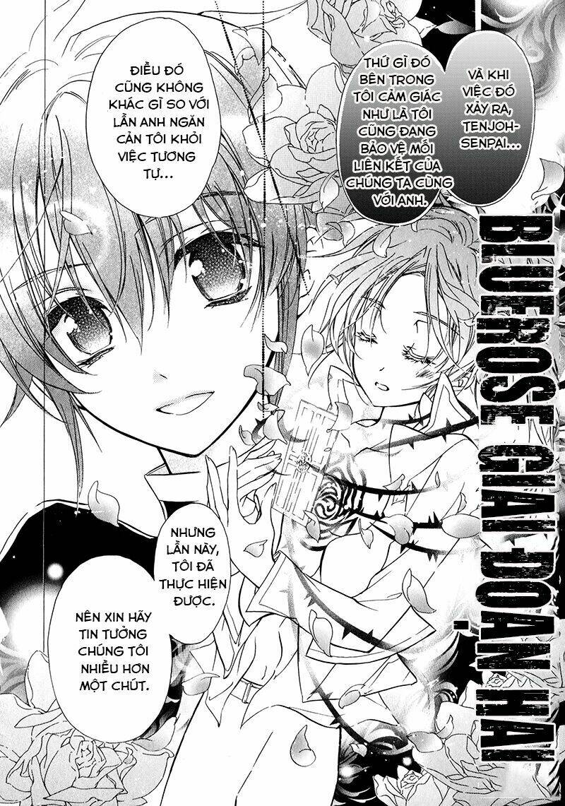 Nụ Hôn Của Công Chúa Tường Vi: Chapter 40