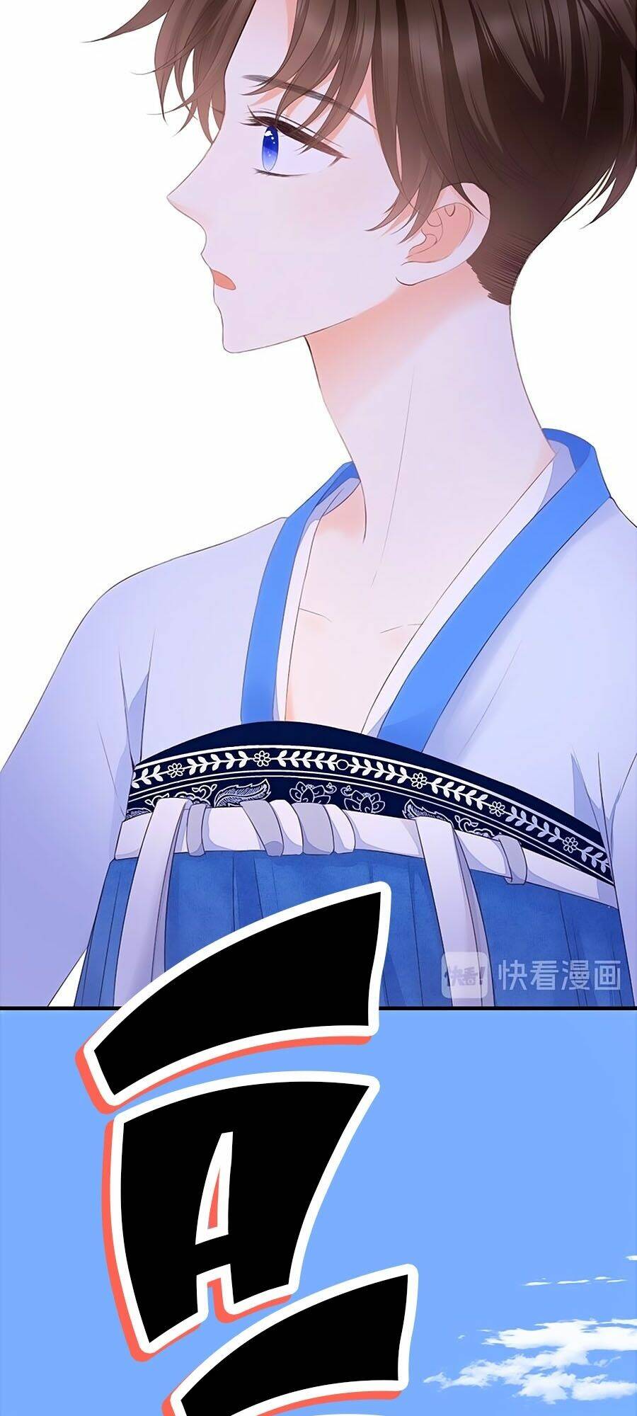 Đóa Hoa Chớm Nở: Chapter 37