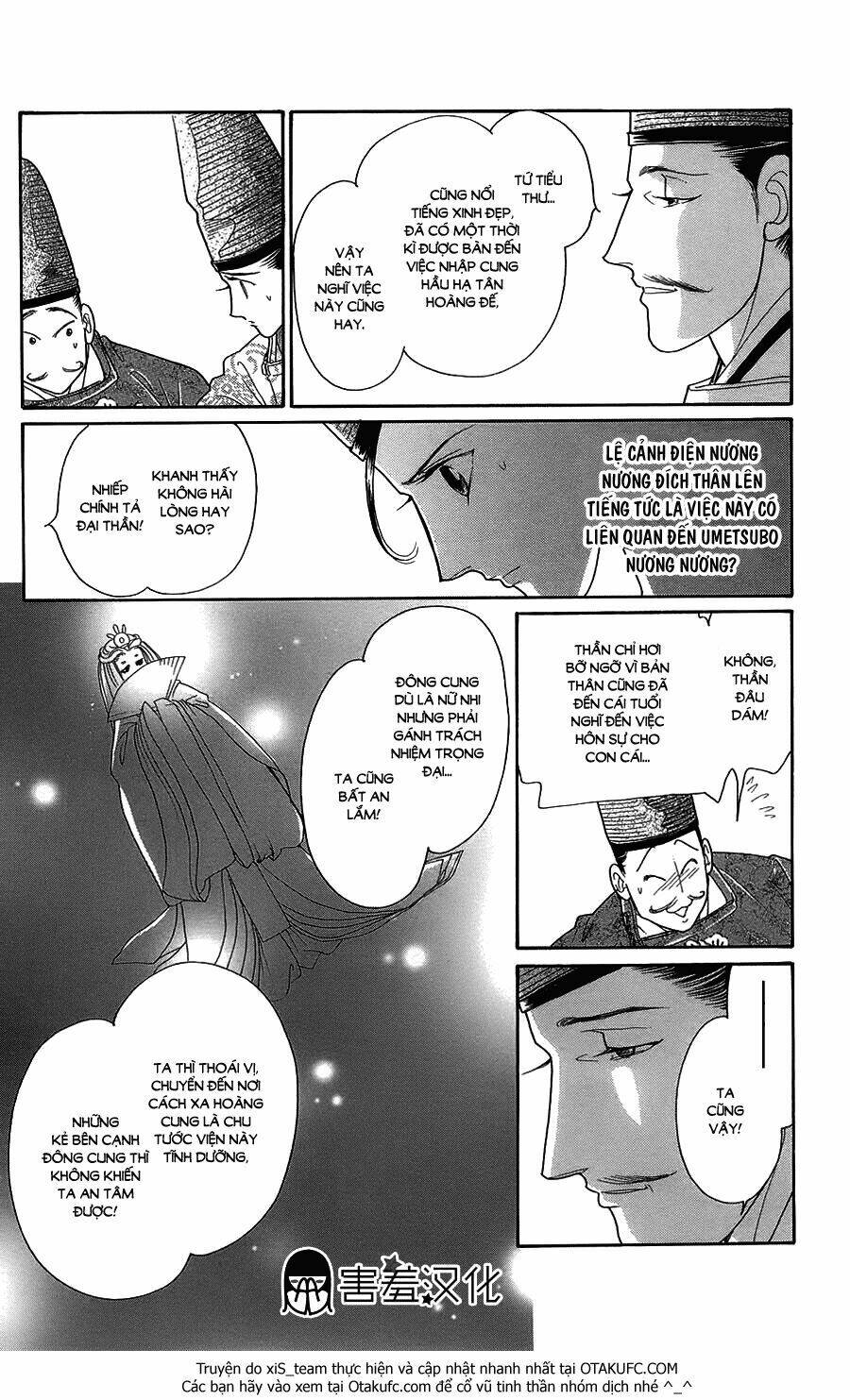 Torikae Baya: Chapter 6