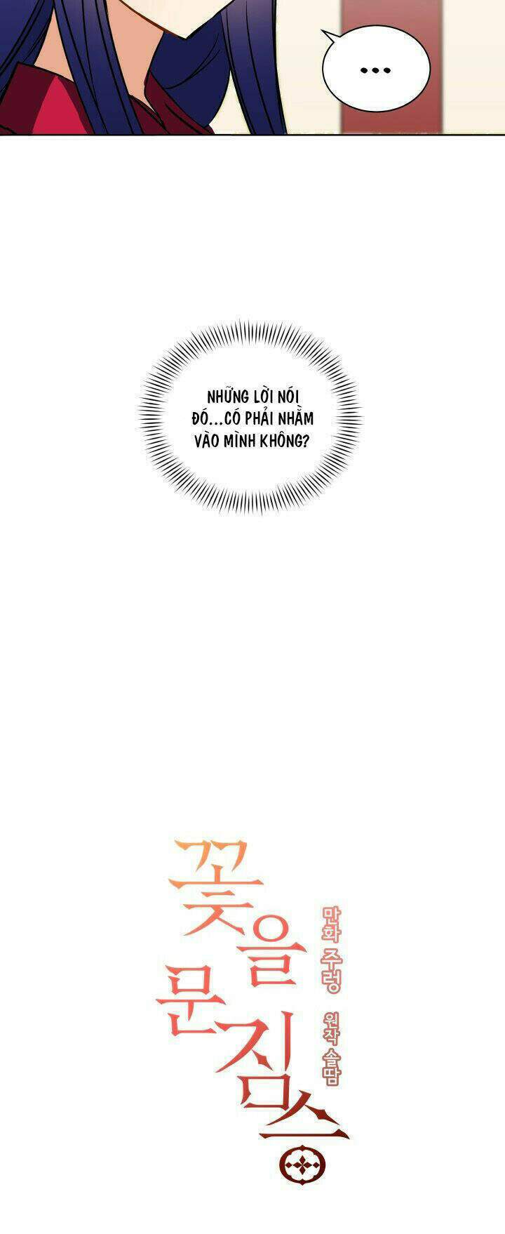 Quái Thú Với Hoa: Chapter 36