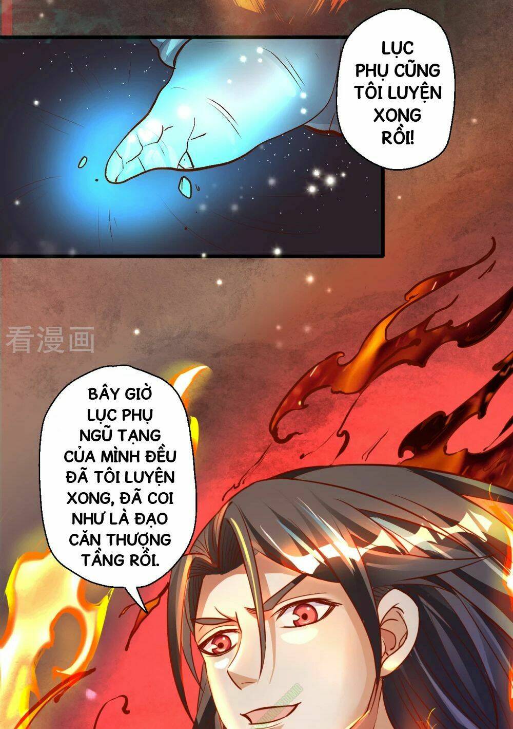 Tối Cường Đại Biểu Hoàng Kim Thận: Chapter 3