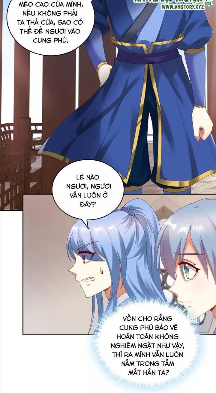 Đô đốc đại nhân sủng thê kí: Chapter 86: Cung Tư Mặc