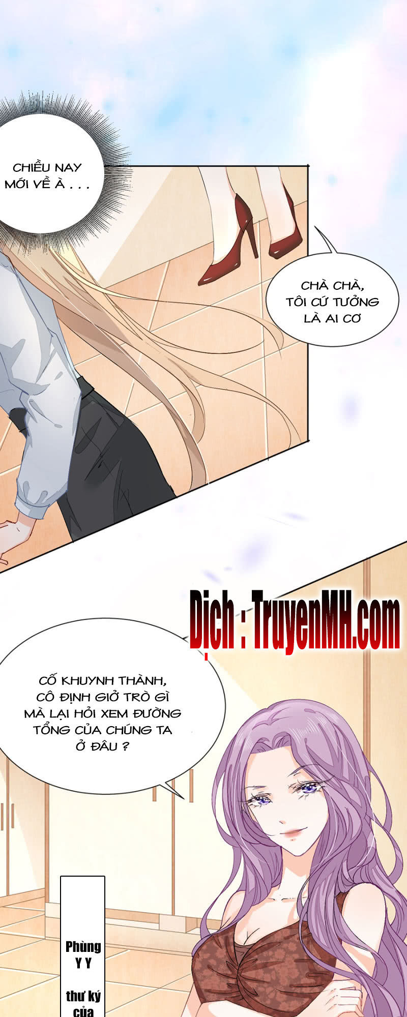 Hôn Sai 55 Lần: Chapter 7