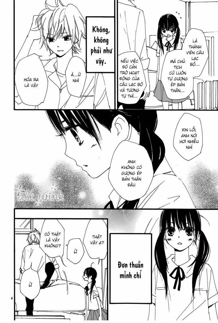 Kuusou Spin Flower: Chapter 14