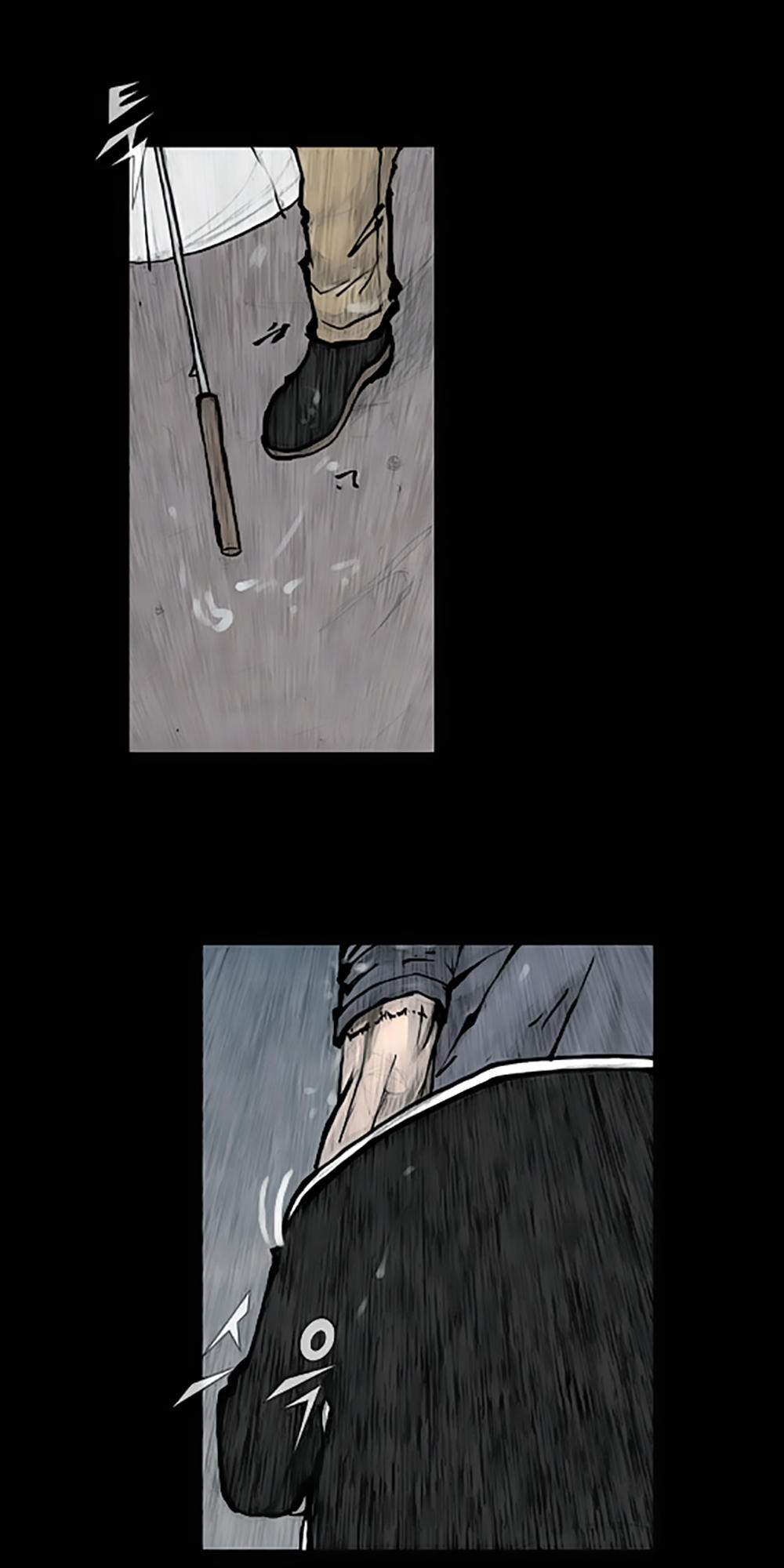 Độc Cô: Chapter 88