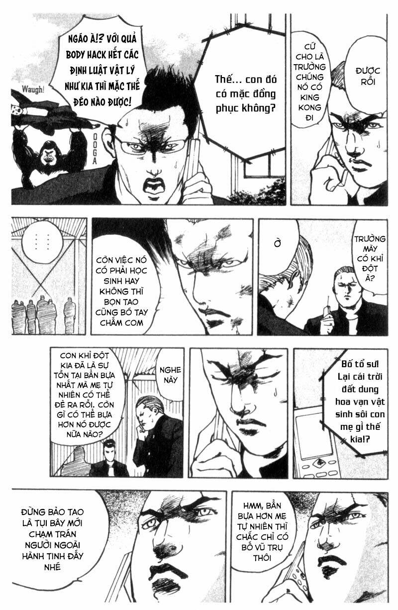 Cromartie High School: Chapter 29