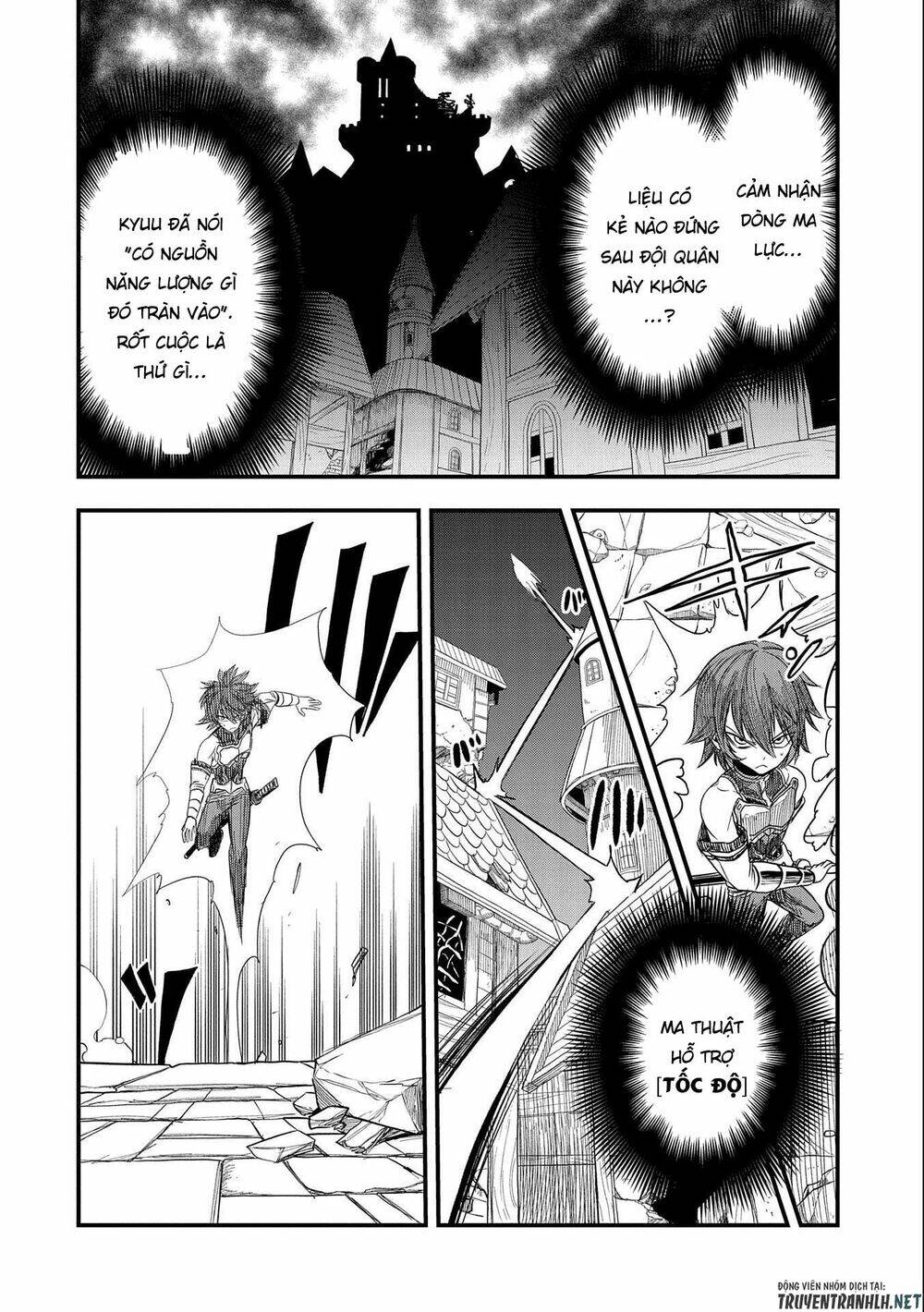 Sekai Saikyou No Doryokuka: Sainou Ga (Doryoku) Datta No De Kouritsu Yoku Kikakugai No Doryoku O Shi: Chapter 16