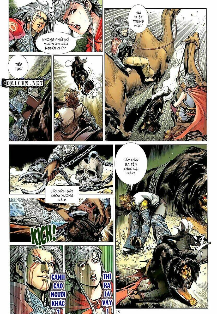 Thiết Tướng Tung Hoành: Chapter 26