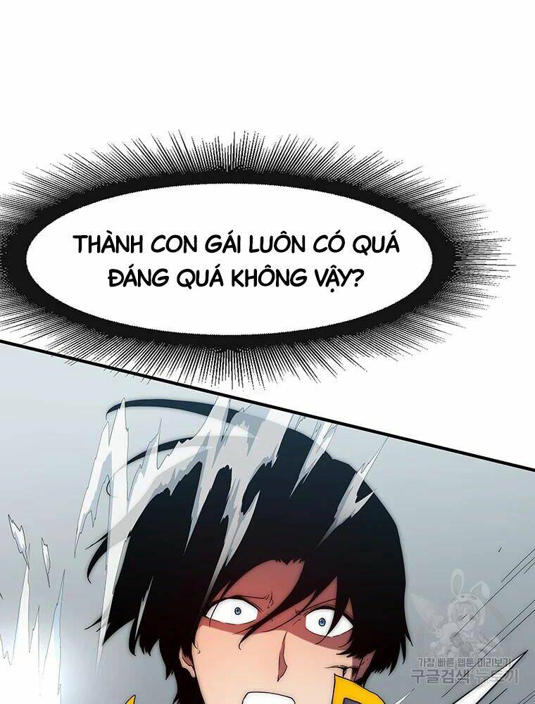 Các Chòm Sao Chỉ Chú Ý Mình Tôi: Chapter 33