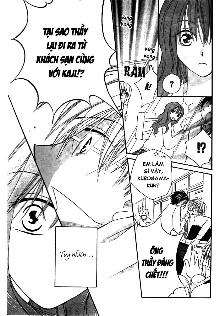 Faster Than A Kiss: Chapter 14