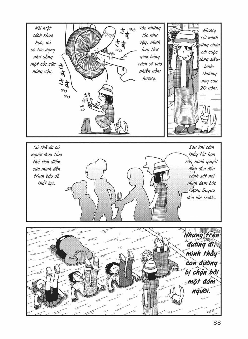 City: Chapter 6
