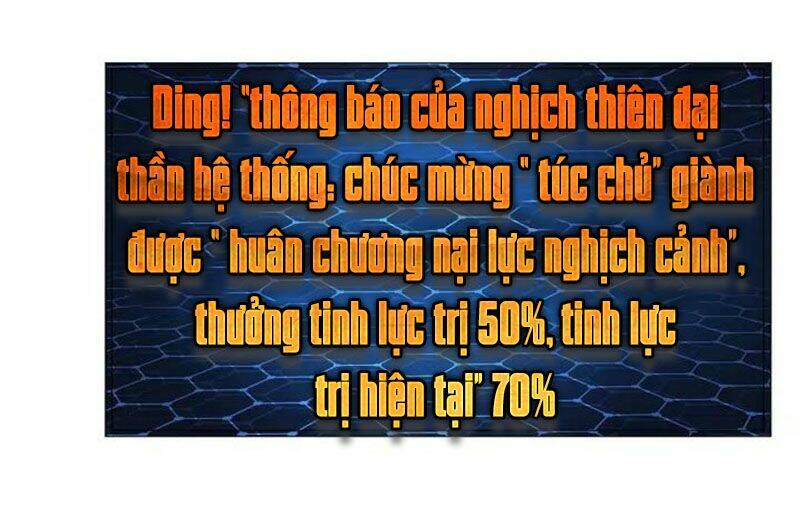 Nghịch Thiên Đại Thần: Chapter 61