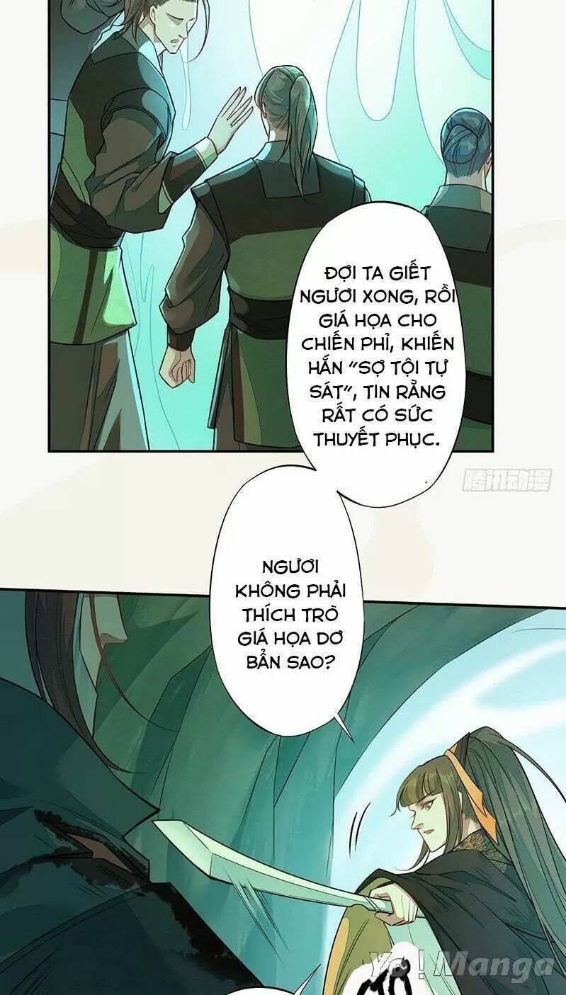 Tuyệt Thế Luyện Đan Sư: Chapter 135